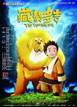 国产精品国产三级国快看